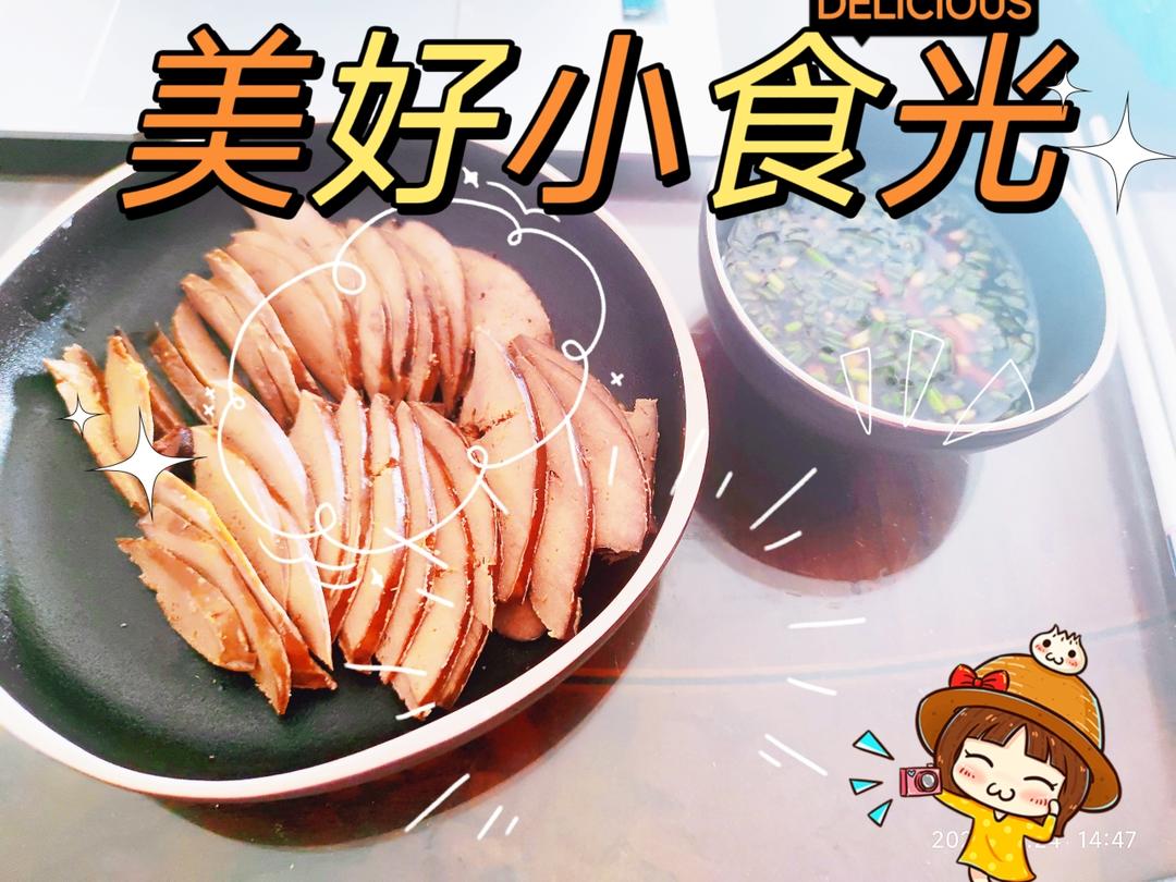 简单至极的白切猪肝