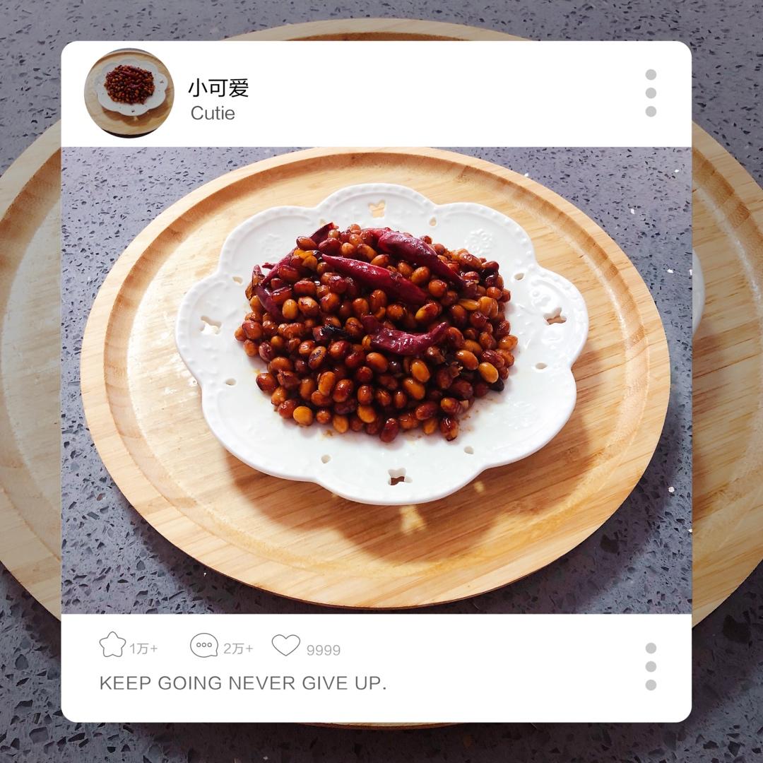 酱黄豆