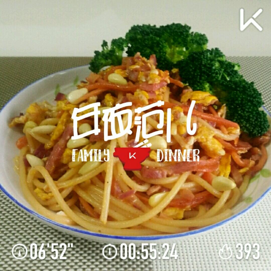手心余温8