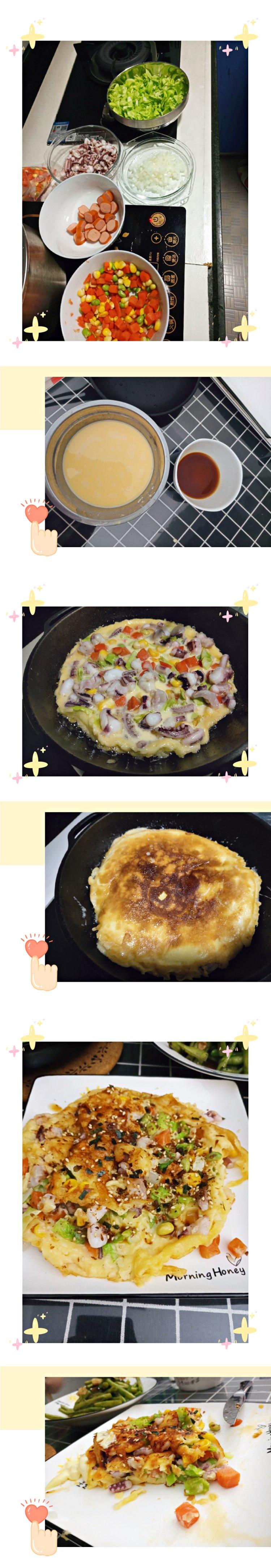 大阪烧 (Okonomiyaki)