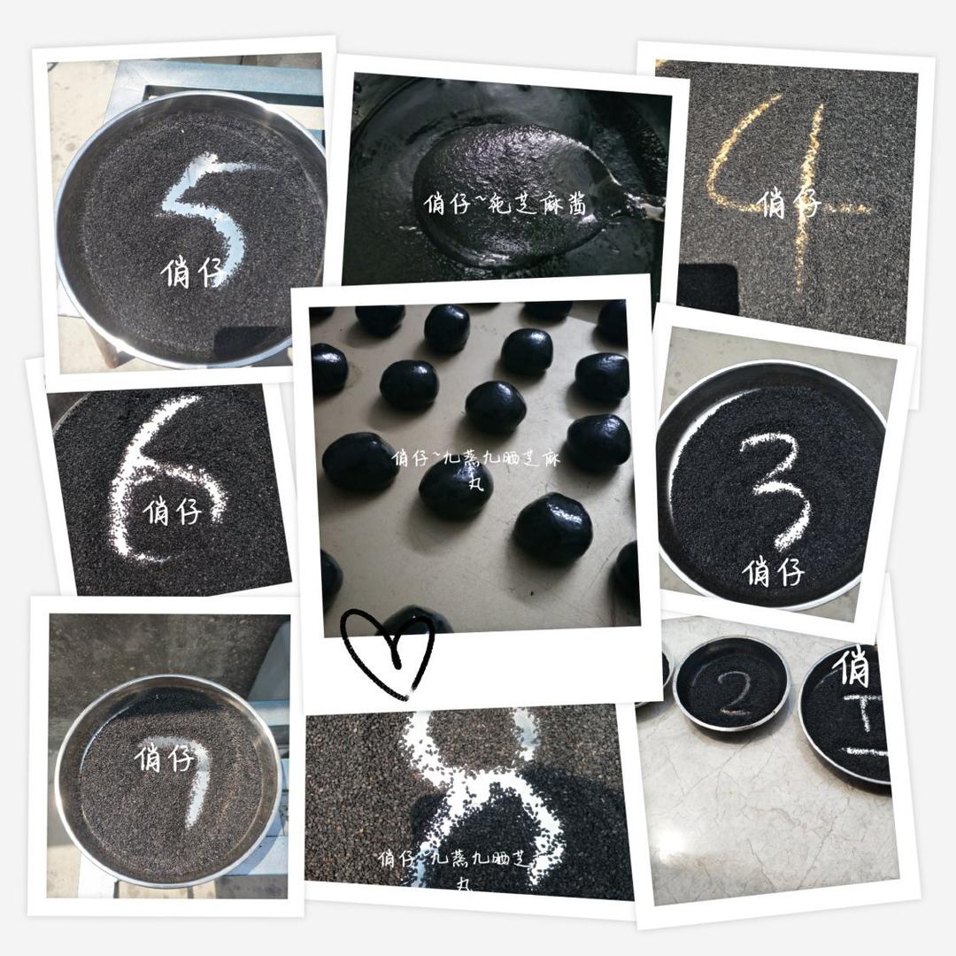 佛系养生，范冰冰同款黑芝麻丸，防脱发、白发