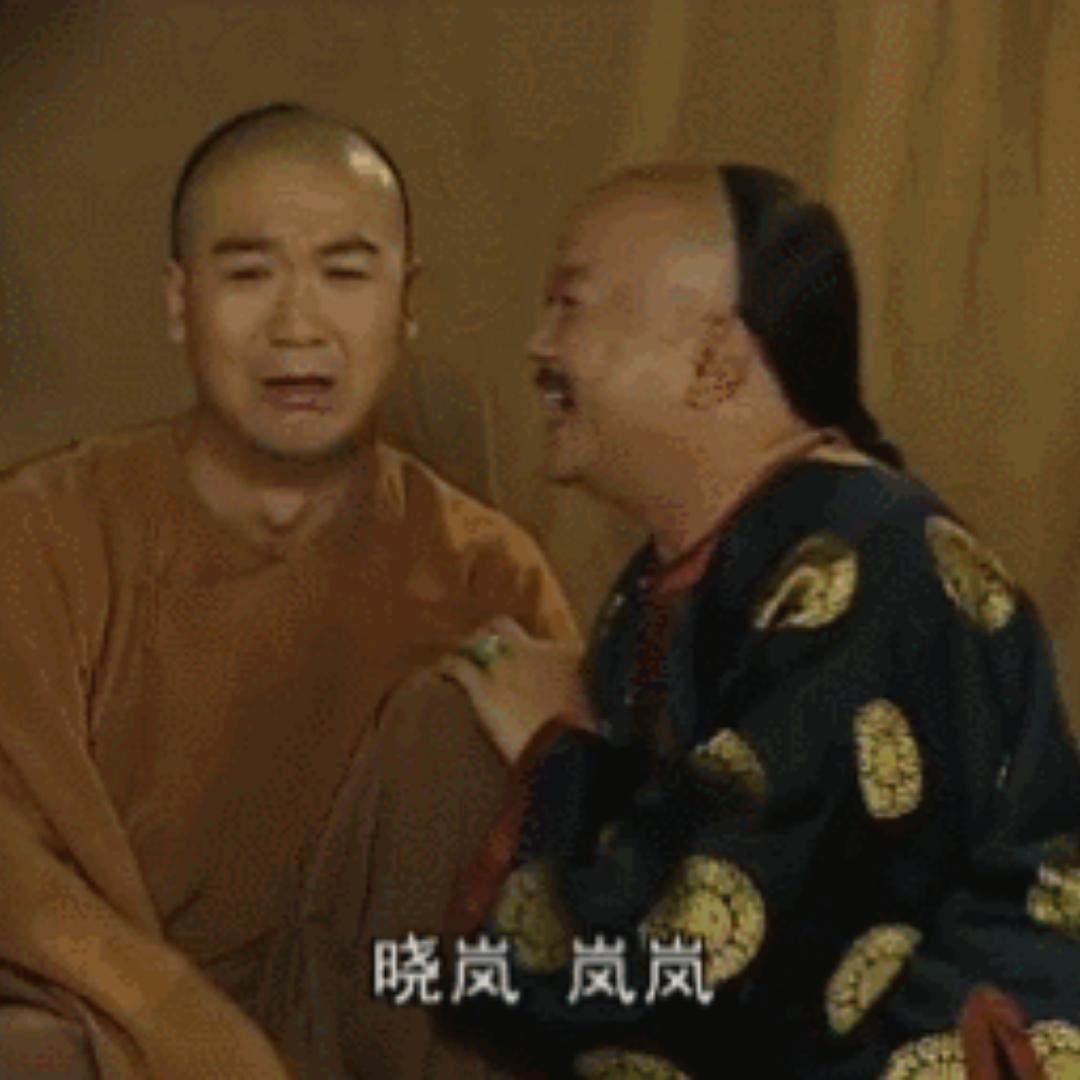 秘芽