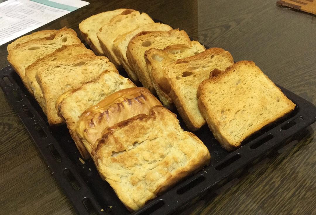 蜜烤面包片的全部作品