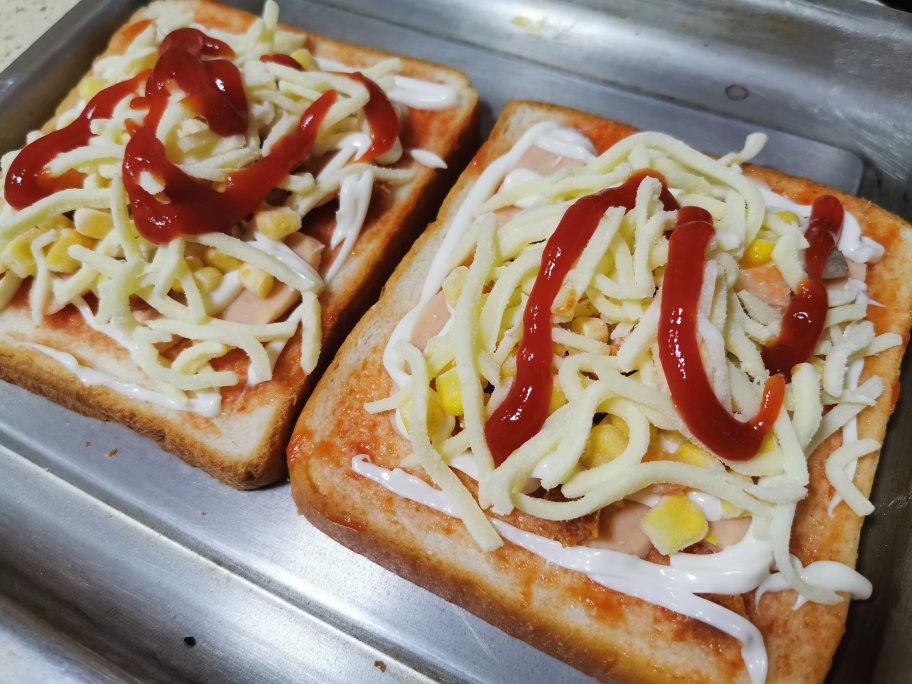 超好吃面包披萨🍕