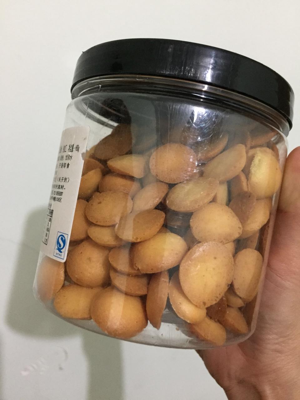 儿时的回忆---蛋黄元