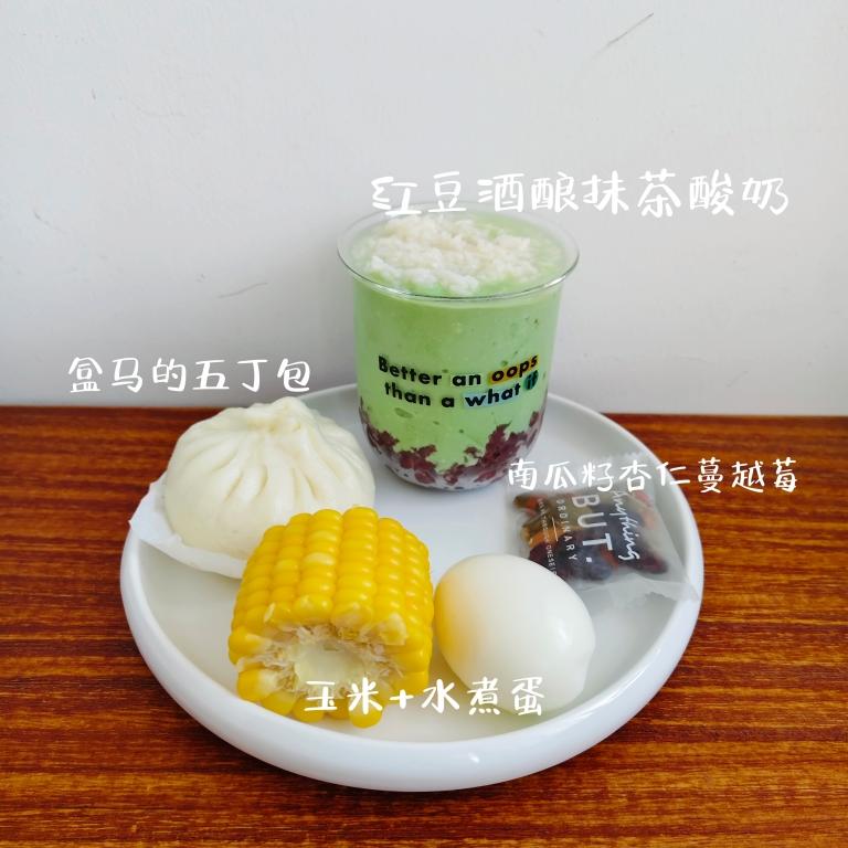 一人食