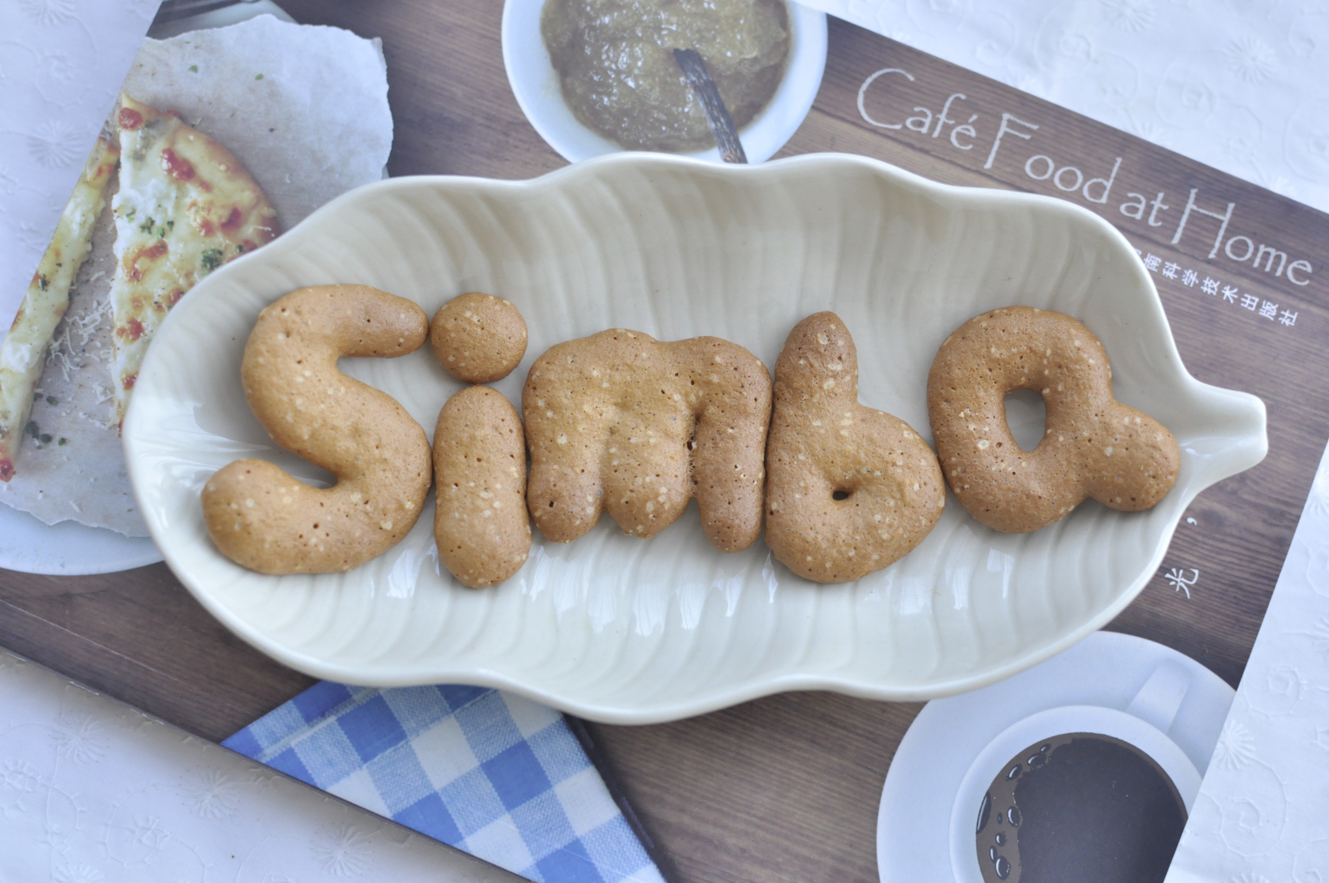 酥脆蛋香小饼干