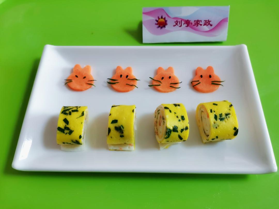 金鱼宝宝餐