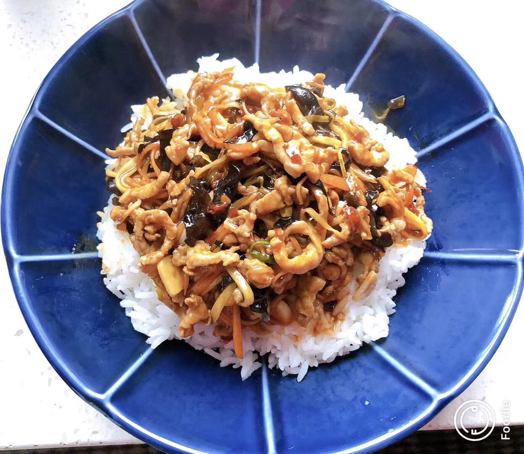 鱼香肉丝盖浇饭