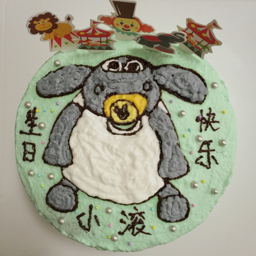 3D手绘蛋糕简易教程