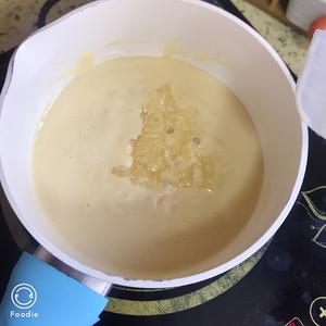 酥皮榴莲流心月饼的做法 步骤4