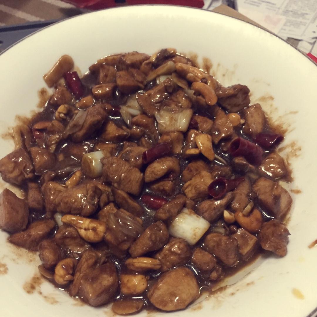 宫保鸡丁