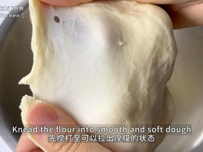 纯奶手撕吐司的做法 步骤1