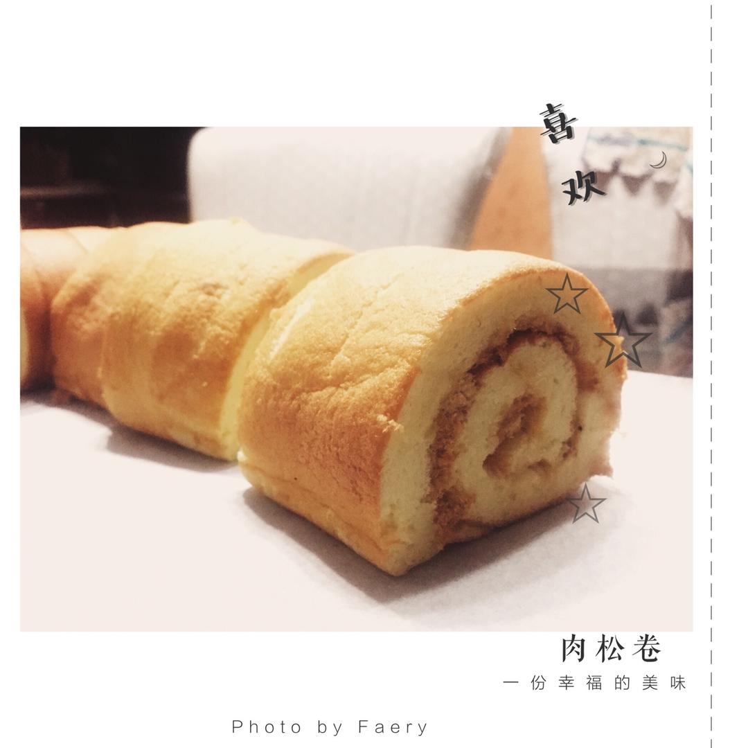 蛋糕卷（芒果味)