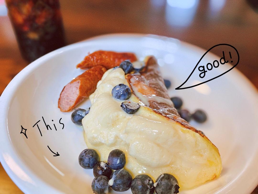 [食戟のソーマ] 舒芙蕾欧姆蛋🥚Souffle Omelet