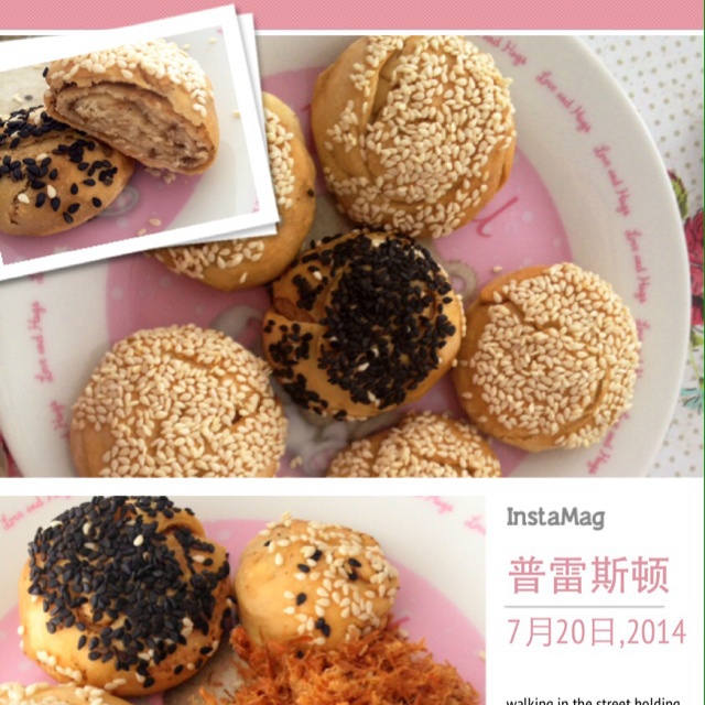 麻酱烧饼
