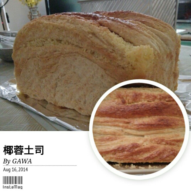 椰蓉吐司