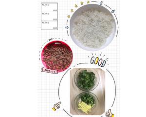 自制花甲砂锅粥的做法 步骤1