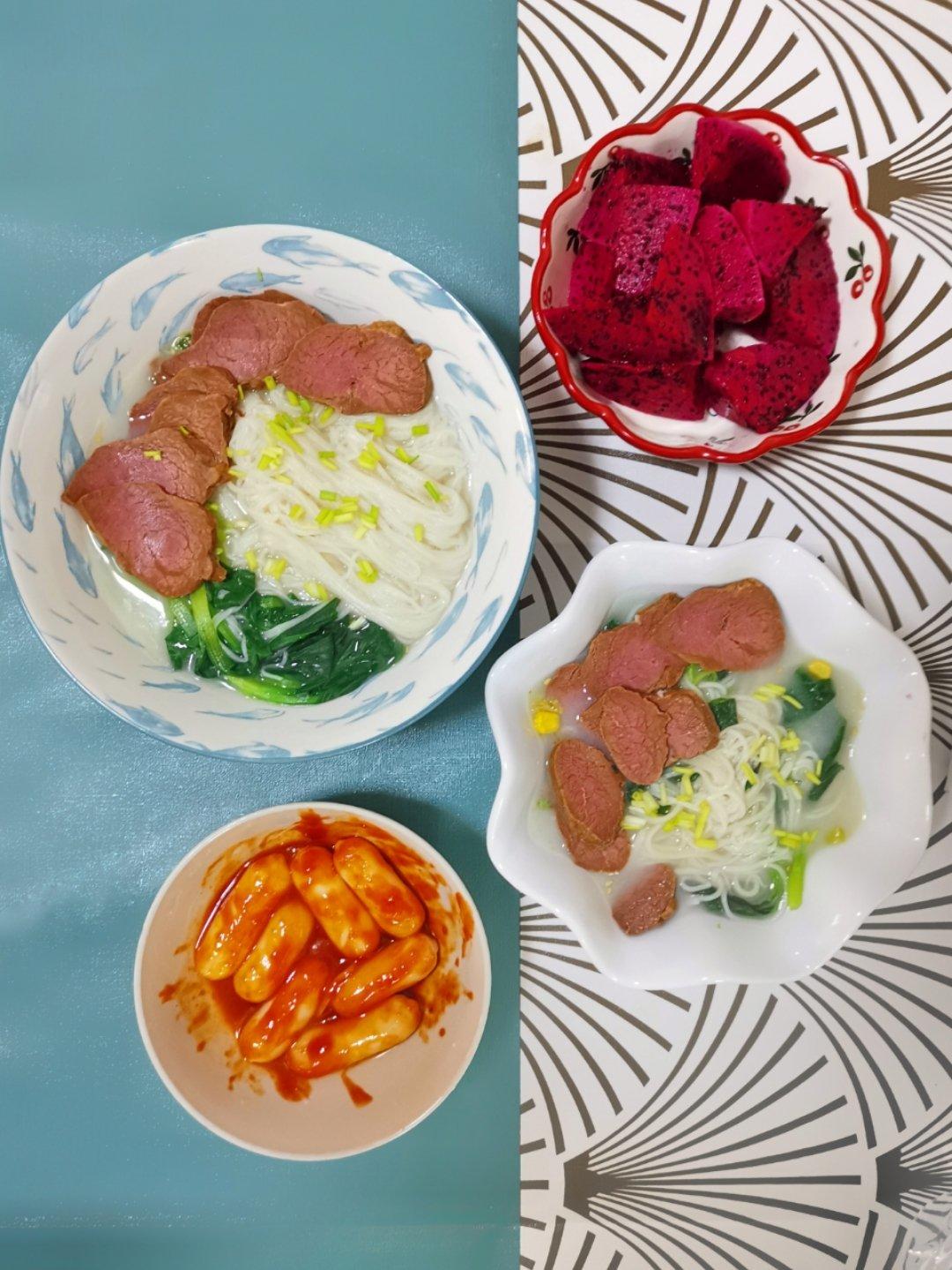 一碗热汤面