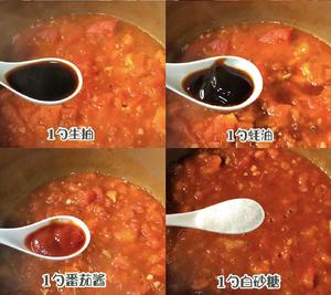 茄汁浓郁的番茄金针菇烫饭的做法 步骤2