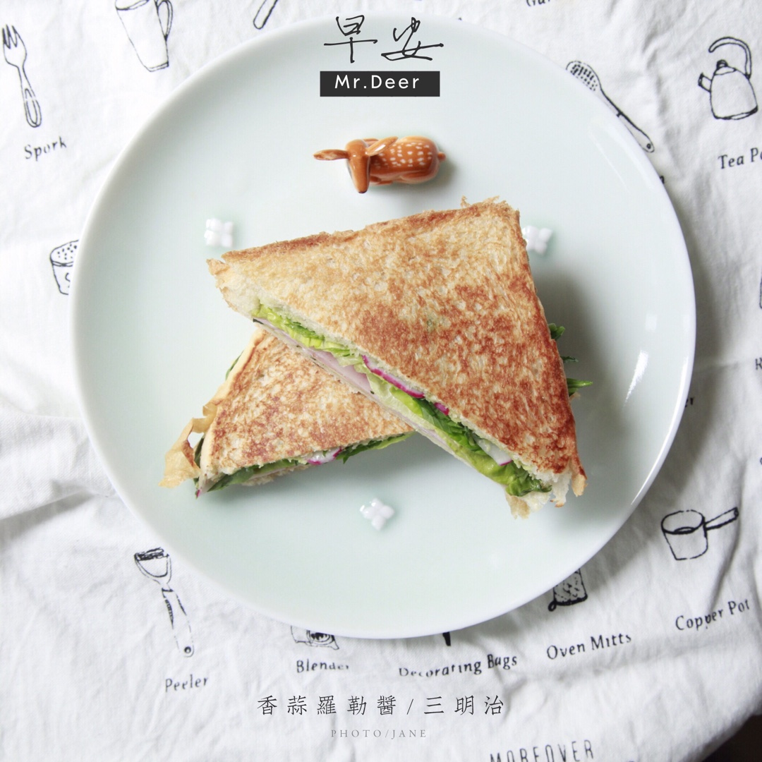 正宗意大利帕尼尼Panini with Pesto
