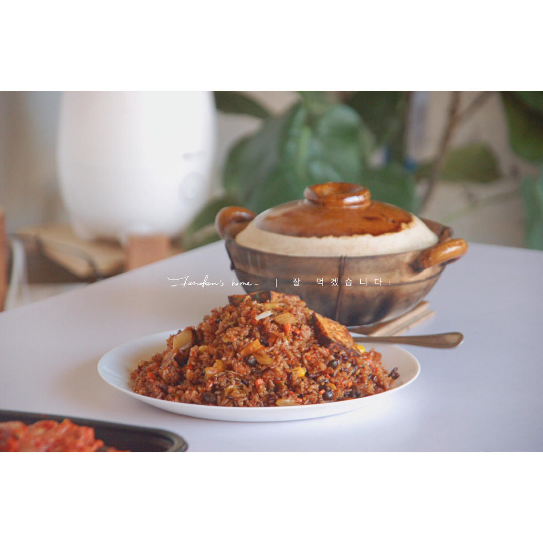 泡菜炒饭-超开胃的干饭神器【vegan】