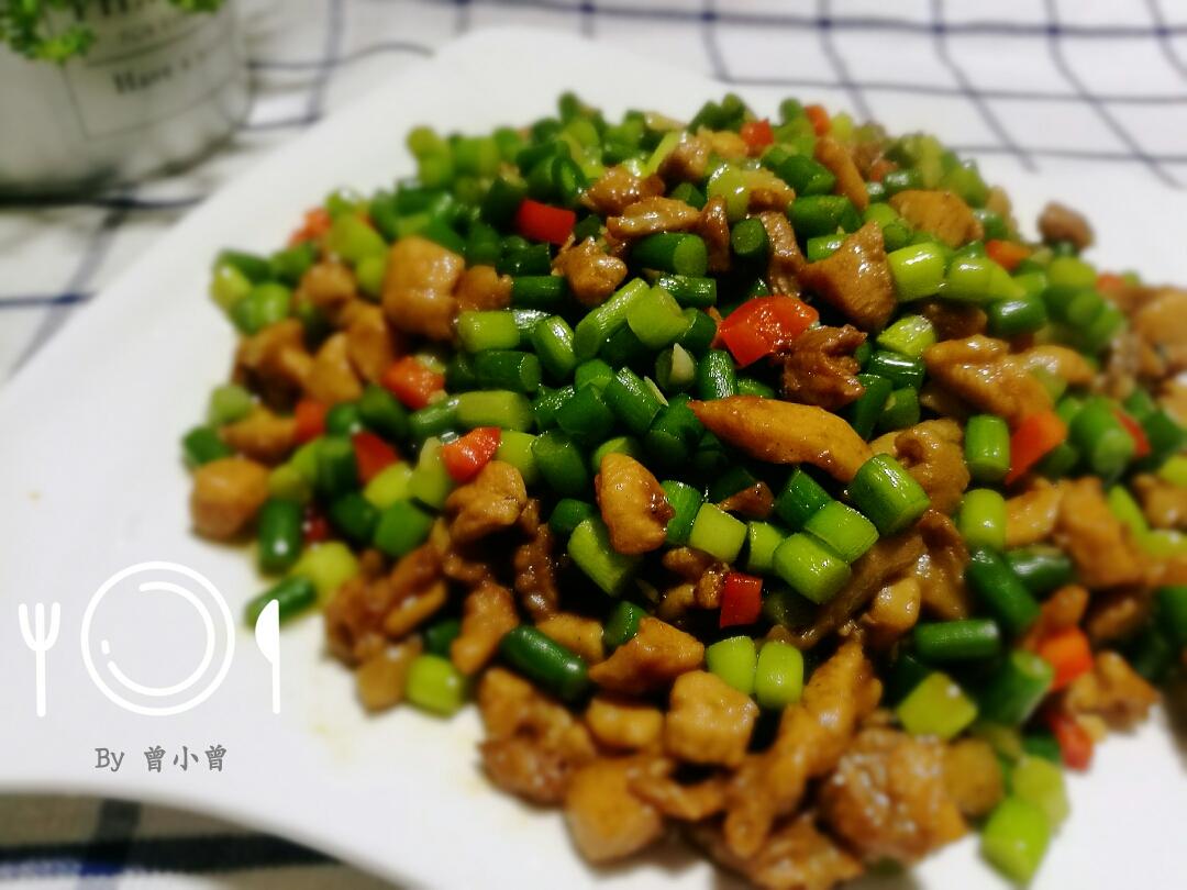 蒜苔鸡丁的做法