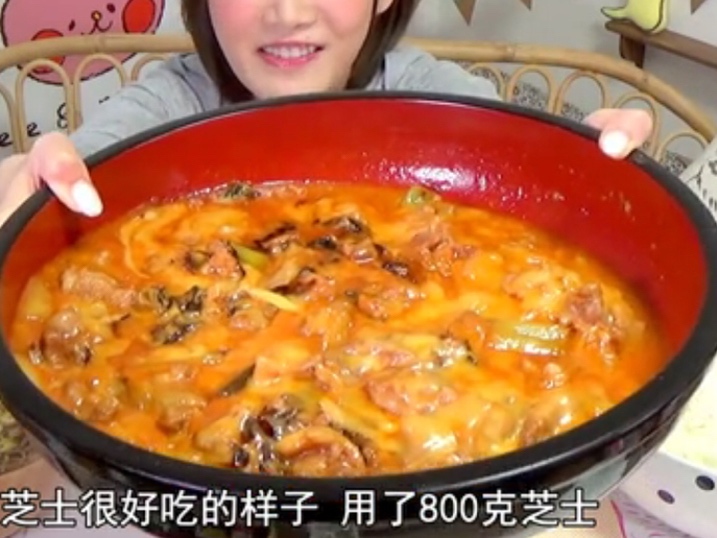 吃货木下的韩式芝士鸡排锅的做法