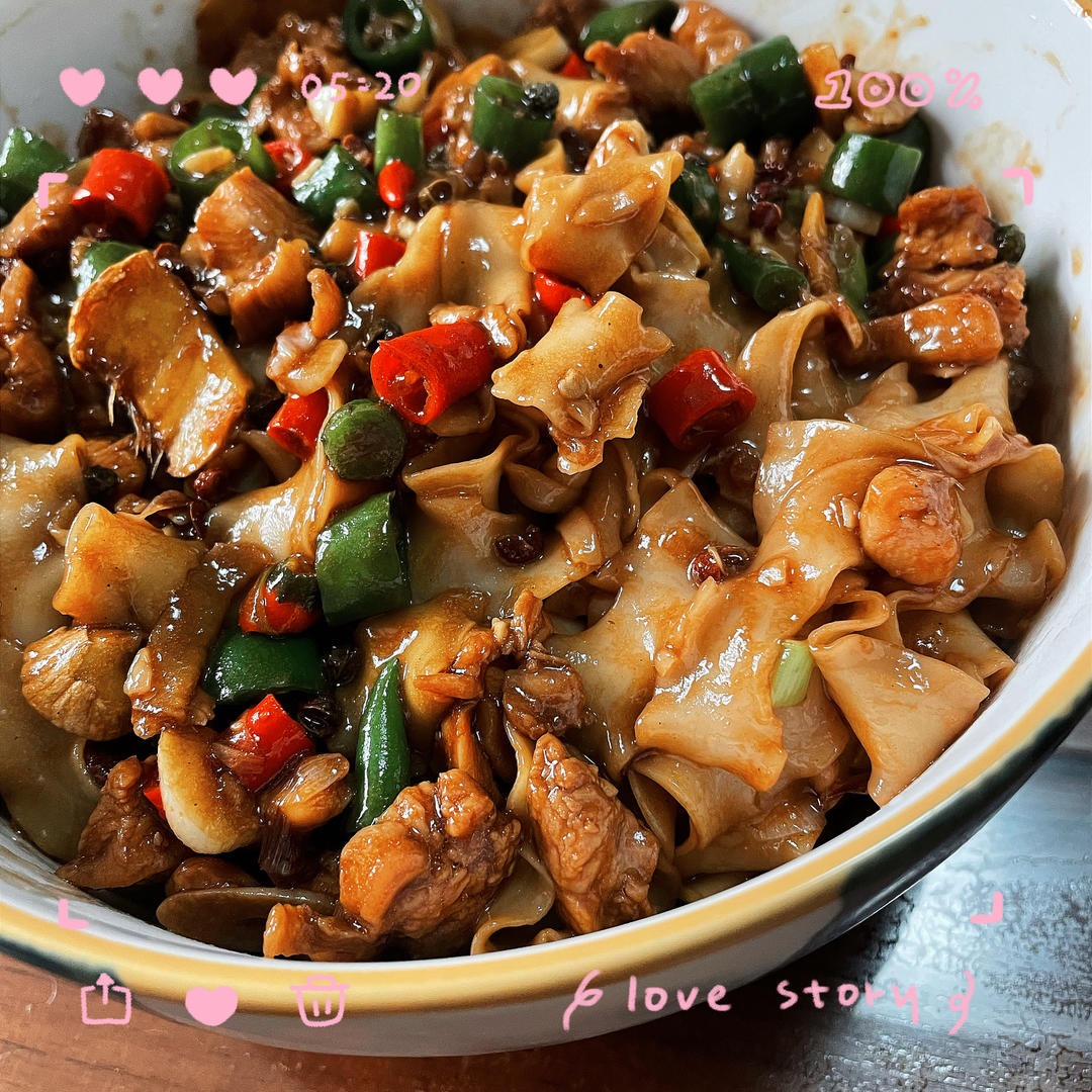 麻辣过瘾双椒鸡捞面