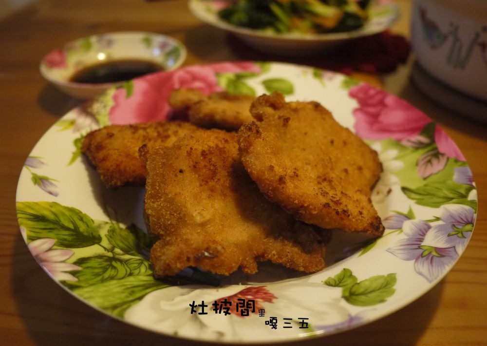 炸猪排