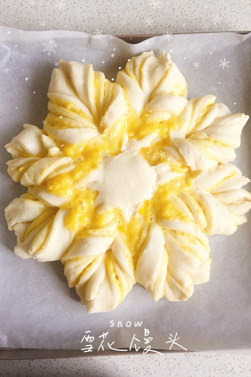 没有下雪的日子，也可以做雪花馒头