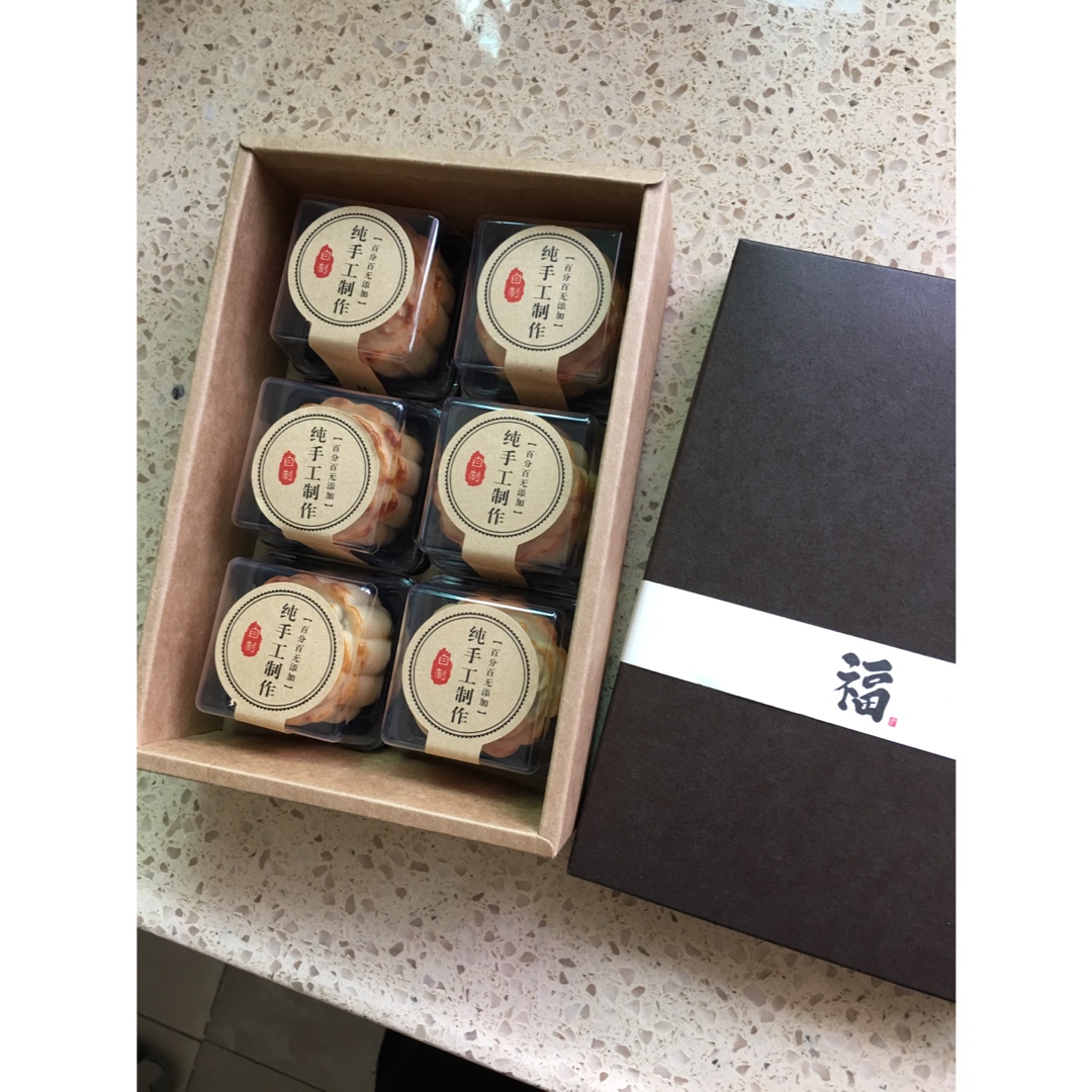 广式月饼—蛋黄莲蓉月饼