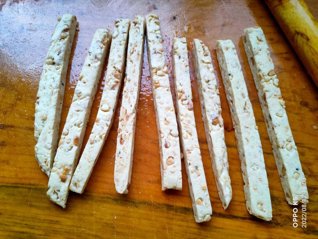 花生牛轧糖（棉花糖版)