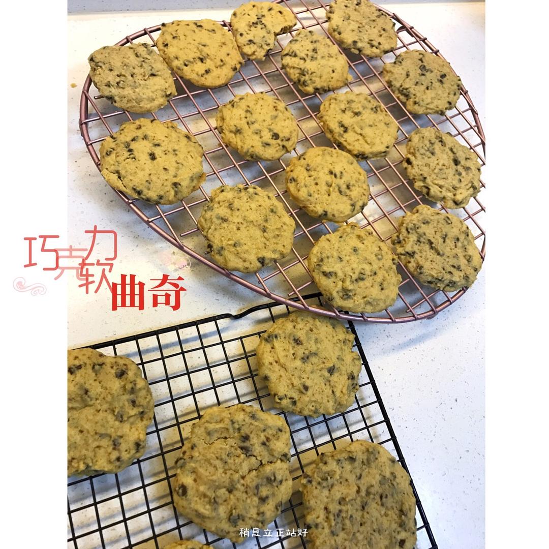 美味快手的经典美帝巧克力软曲奇