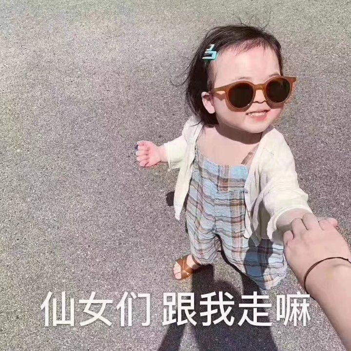 红烧肉沫茄子