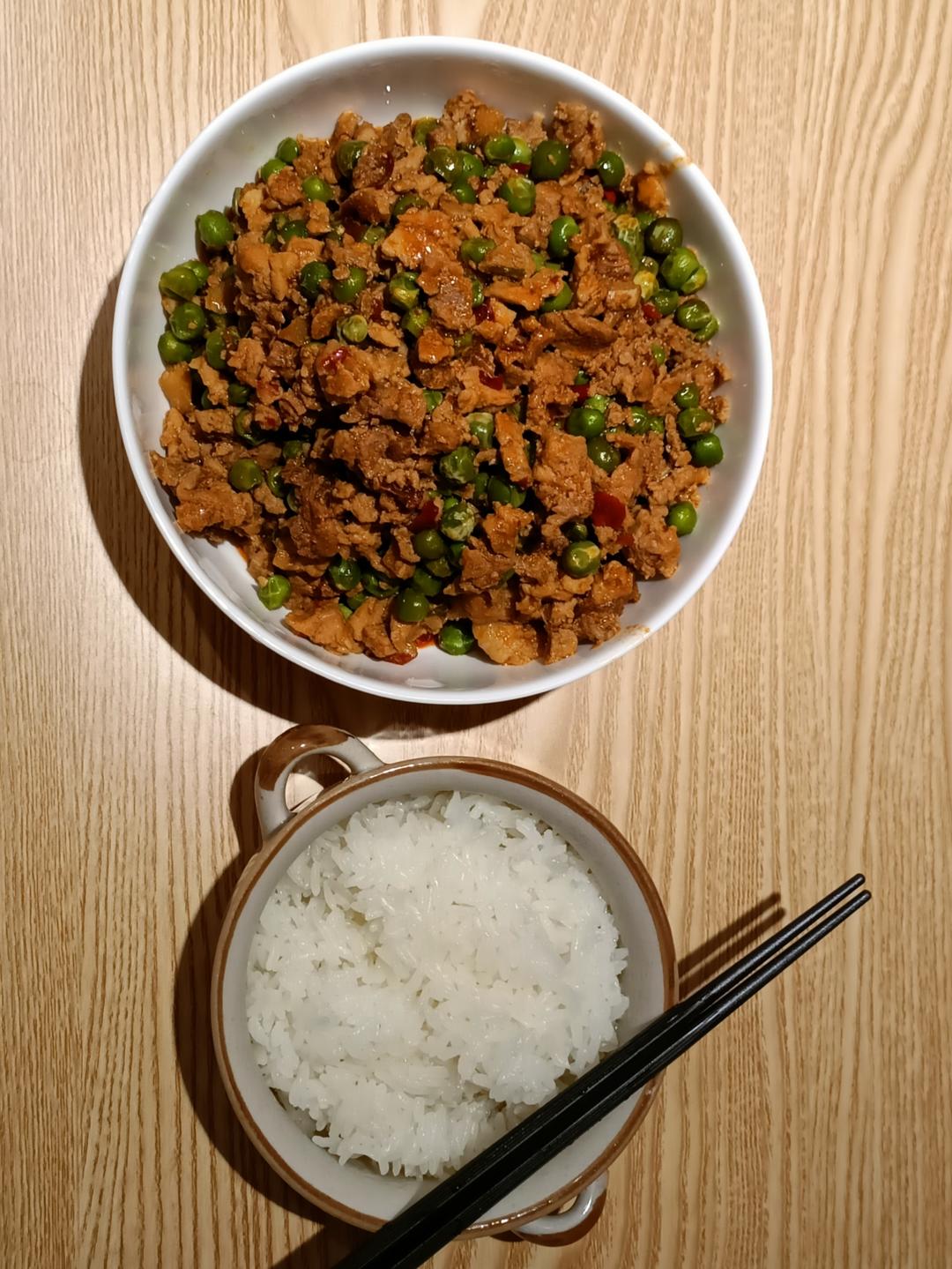 ㊙️香菇土豆肉沫拌饭❗️比外卖还好吃