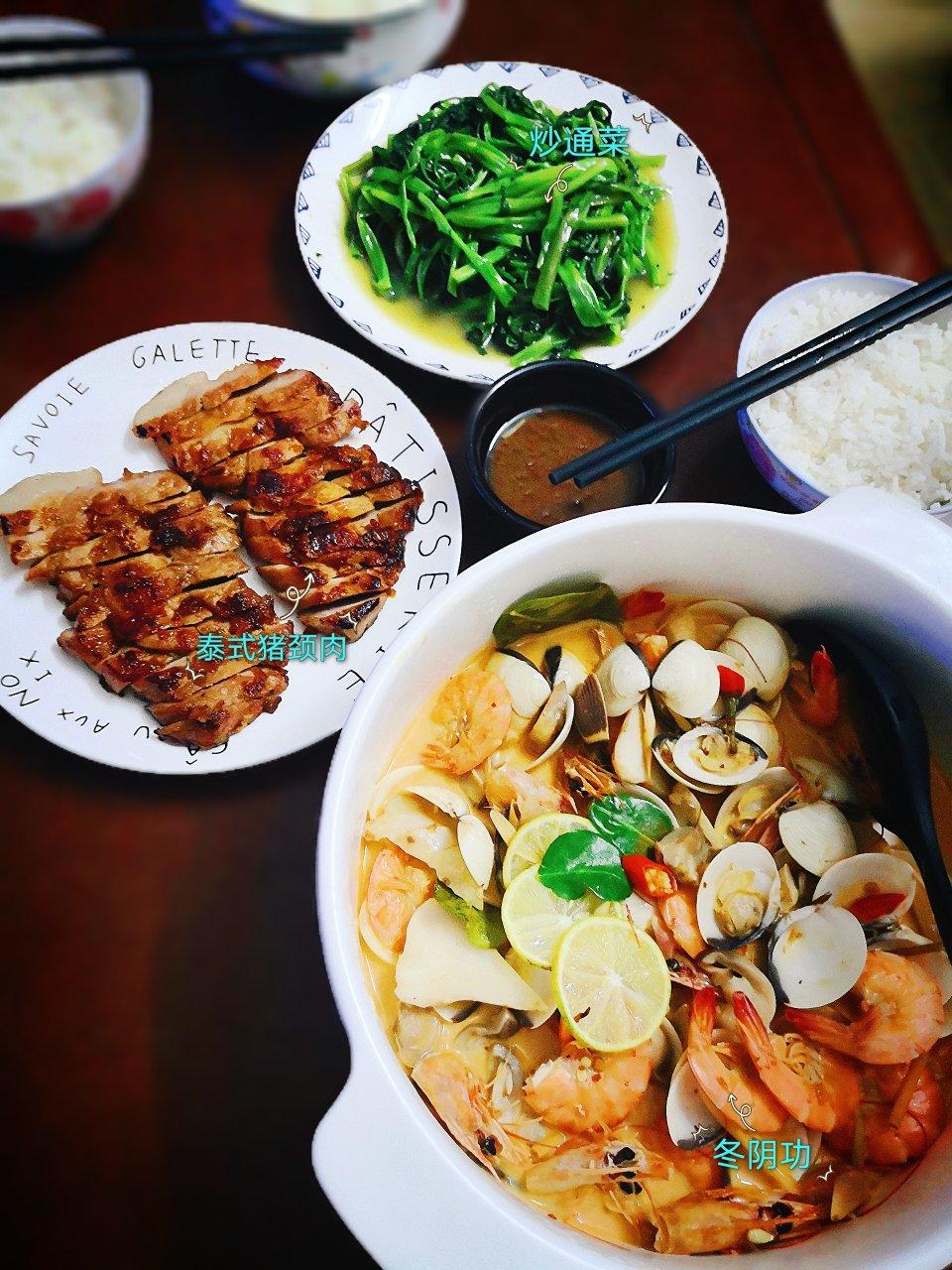 泰式冬阴功汤