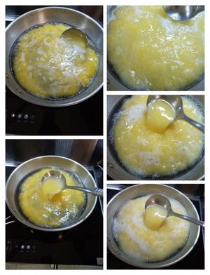 怎么熬好玉米糁粥的做法 步骤3