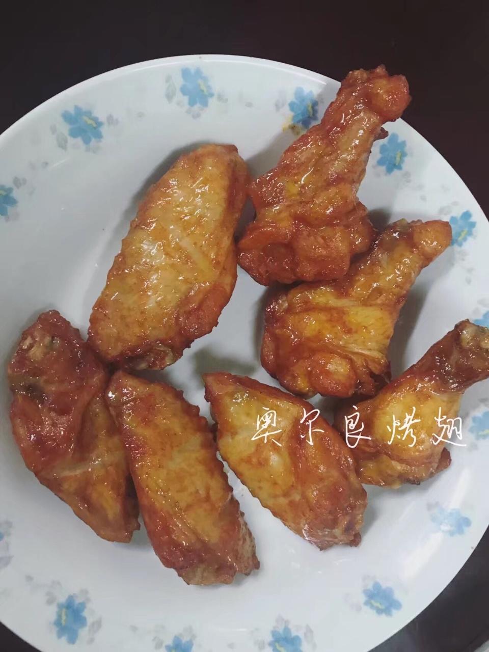 奥尔良——烤鸡翅（胜过KFC与必胜客）