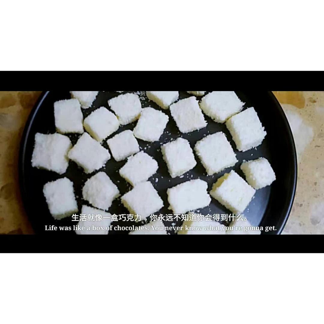 完胜85度C牛奶椰丝小方