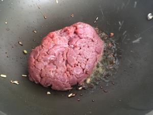 杭椒牛肉的做法 步骤12