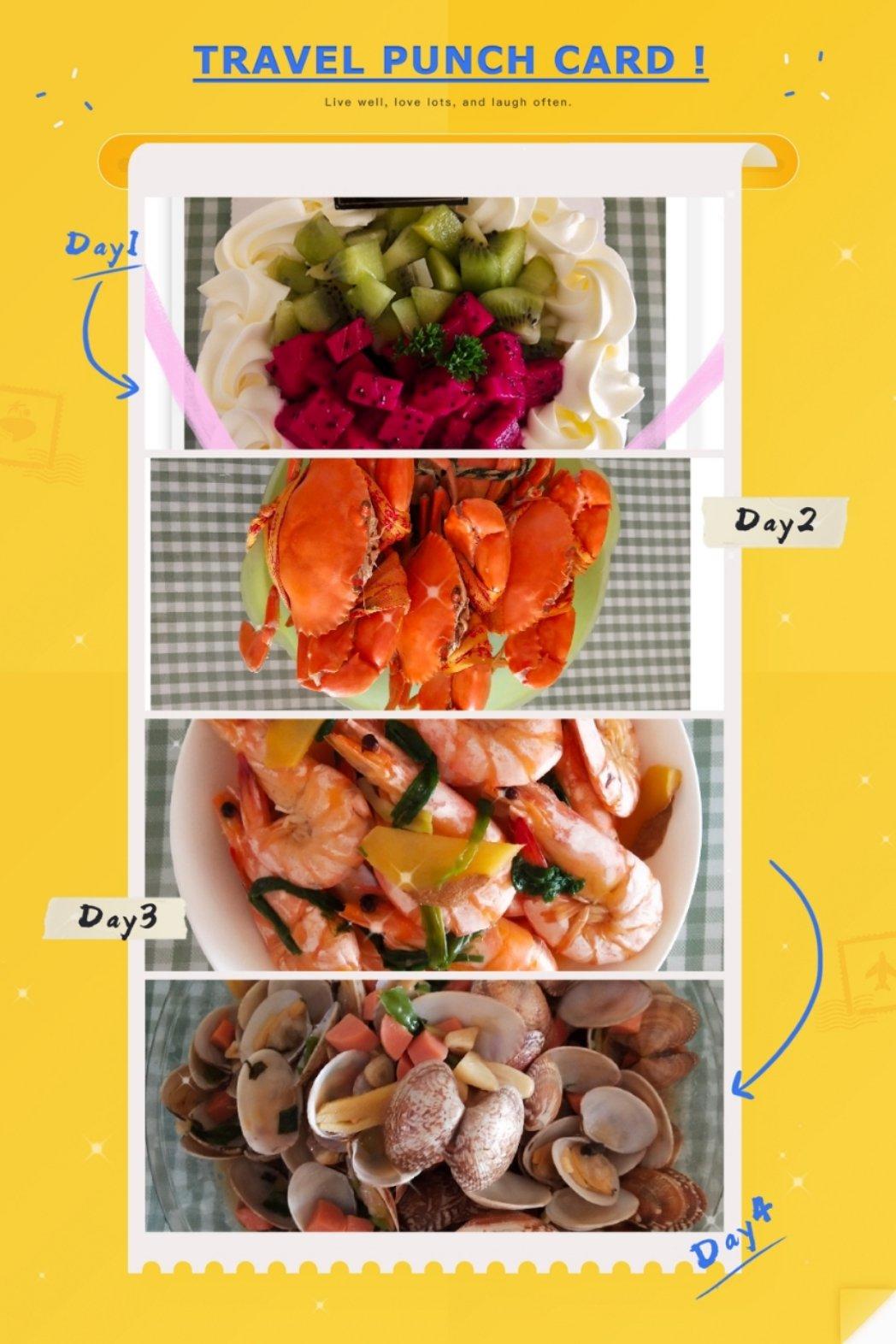 西湖牛肉羹