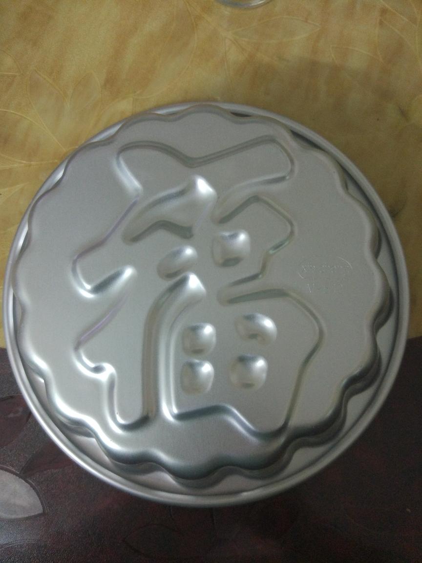 福字马蹄糕