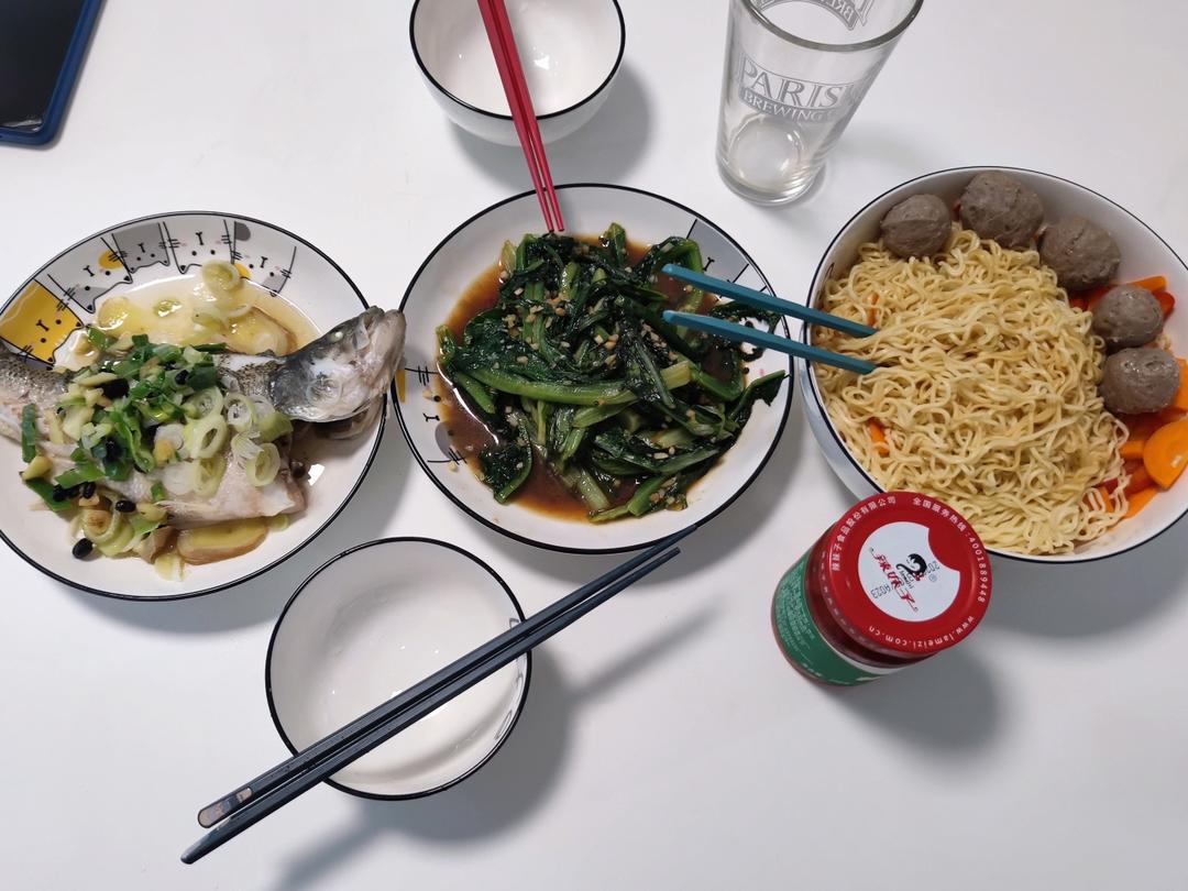 干捞面