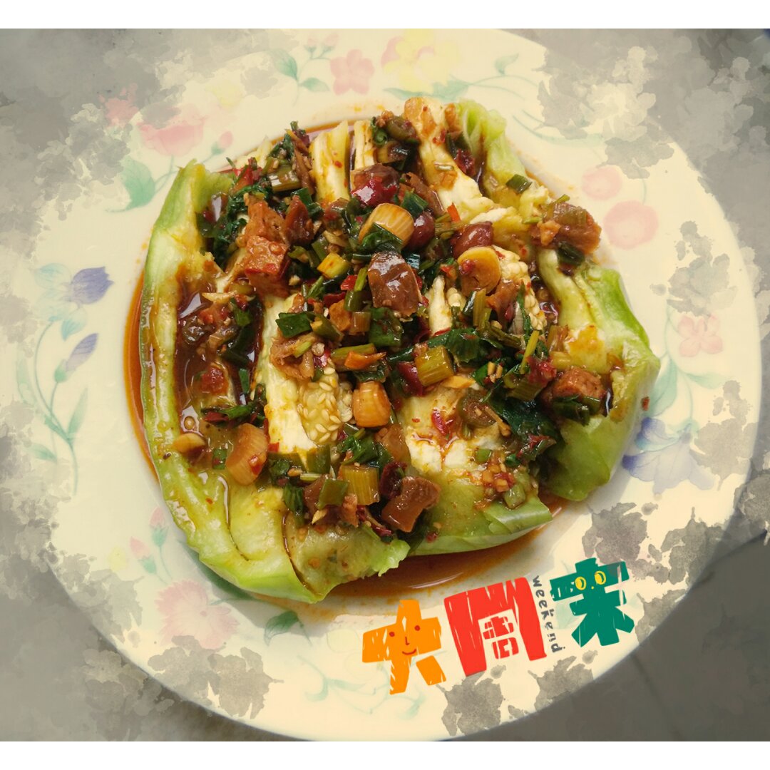 微波炉烤茄子