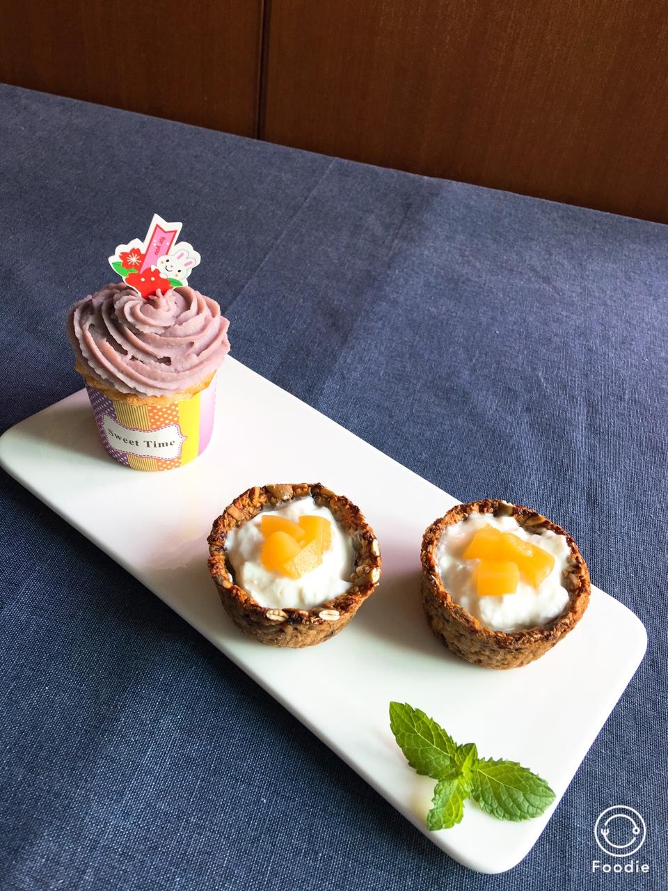 早餐燕麦杯 — 可以吃掉的杯子