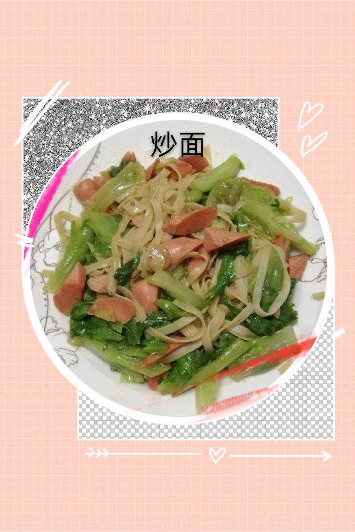 有趣的火腿肠穿面(七岁儿童版)