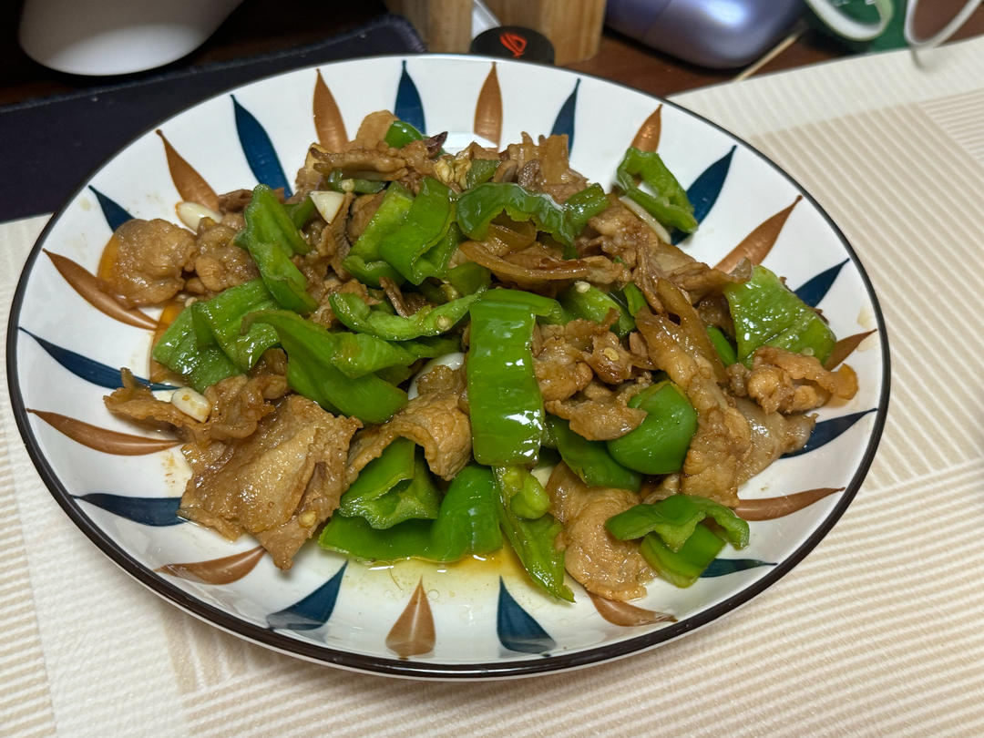 青椒炒五花肉