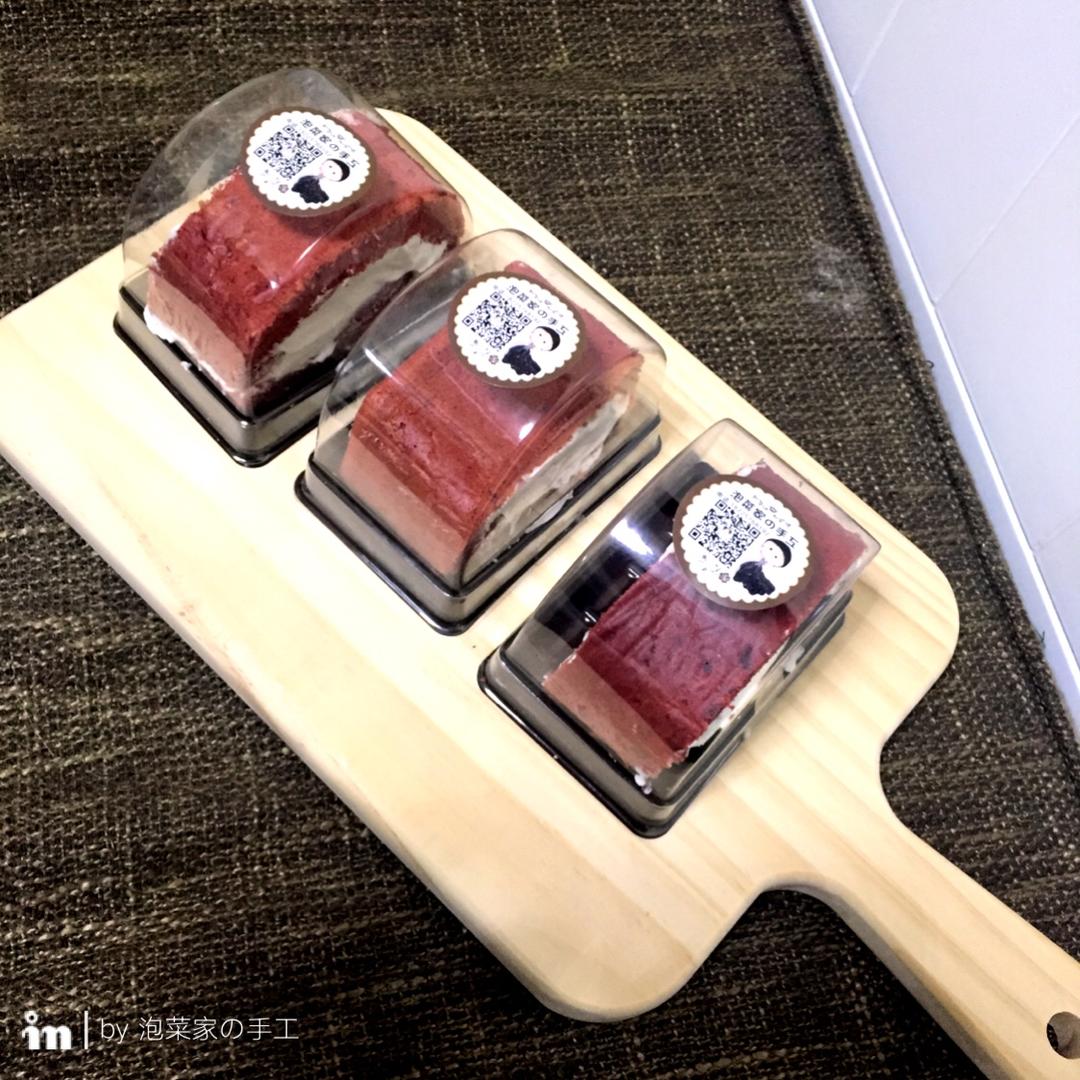 红丝绒蛋糕卷（完全不会裂）