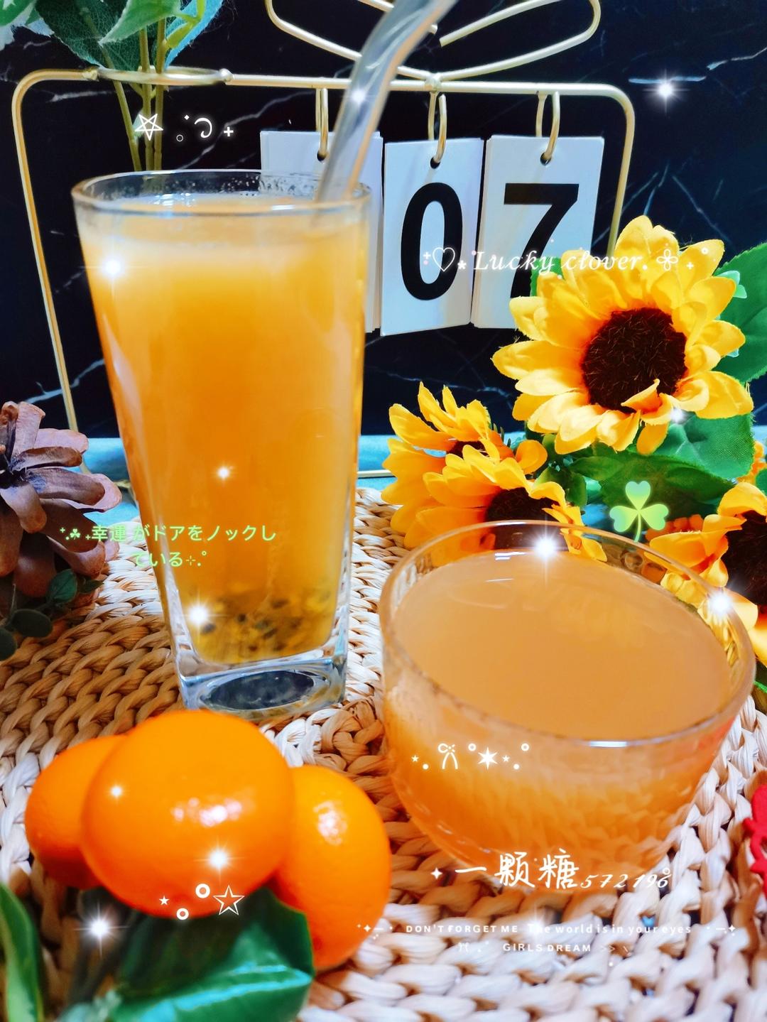 ༄「百香果橙子🍊苹果汁」༄